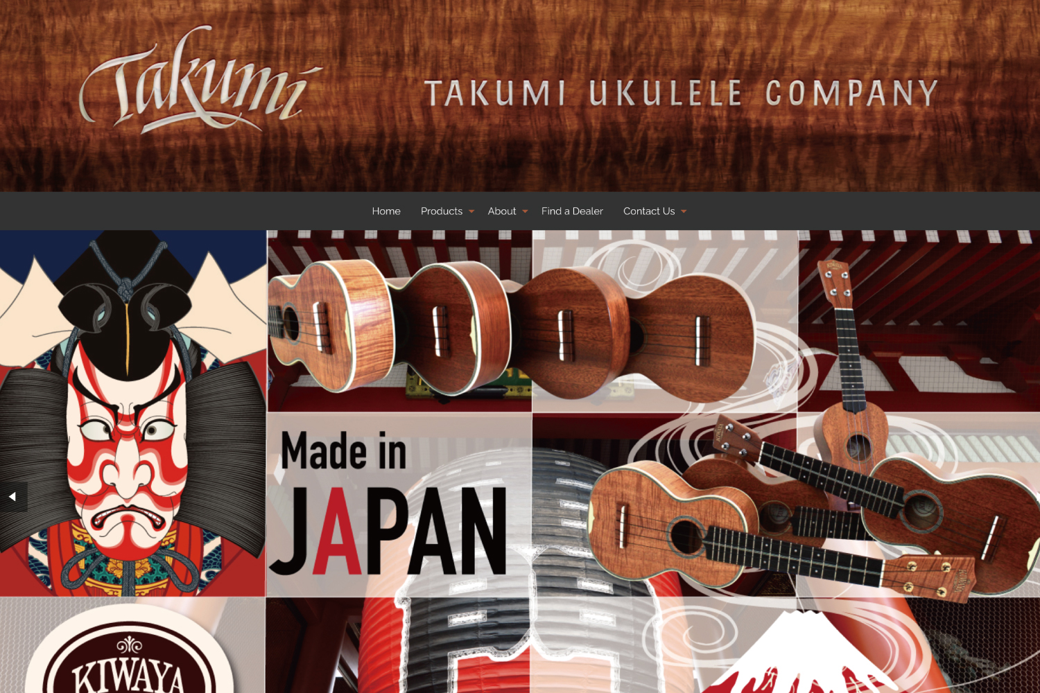 TAKUMI UKULELE Webデザイン制作