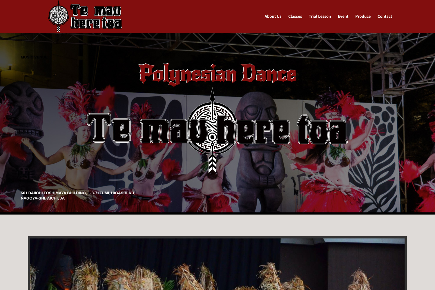 Te mau here toaのWebサイトデザイン