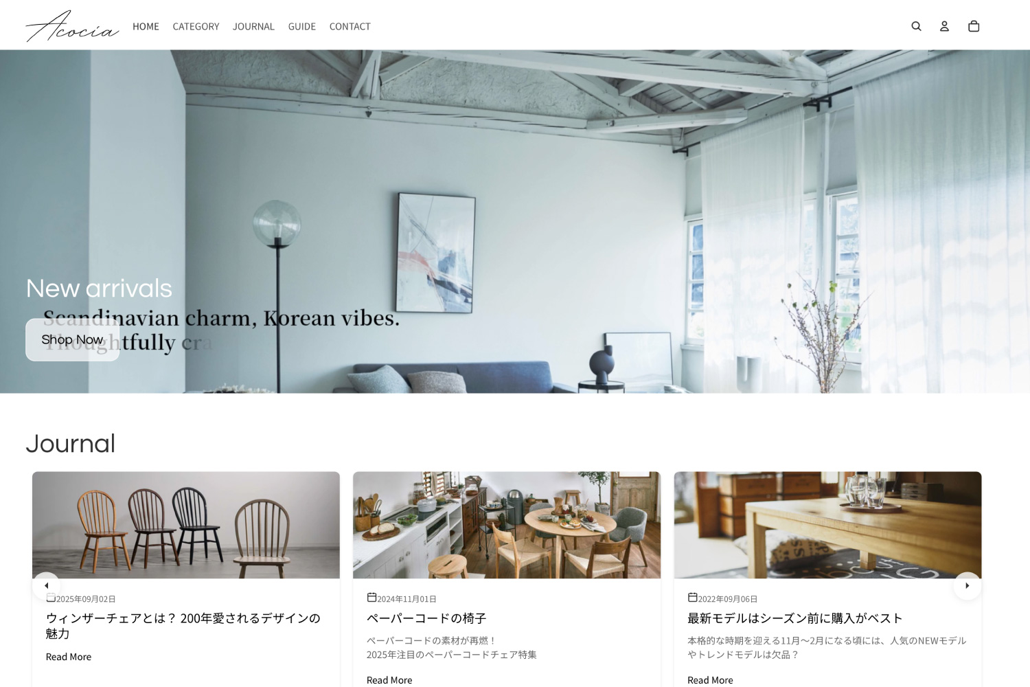 acocia acocia ECサイト制作